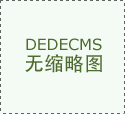 Ф中建虹悦里_中建虹悦里售楼处发布：预 