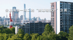 <strong>保利世博天悦(售楼处)首页网坐-保利世博</strong> 